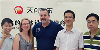 ���섓������ʽ��ĥ�C�ȮaƷ���M��Ĵ������Ј�